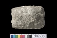 藏品(安山岩)的圖片